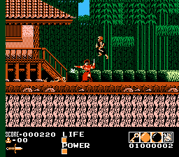 Demon Sword - Nintendo NES